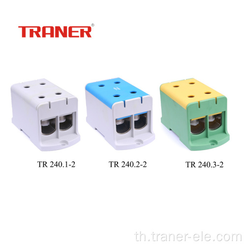 240mm2 Al/Cu Cable Universal Terminal Block สีเหลือง/เขียว 2P